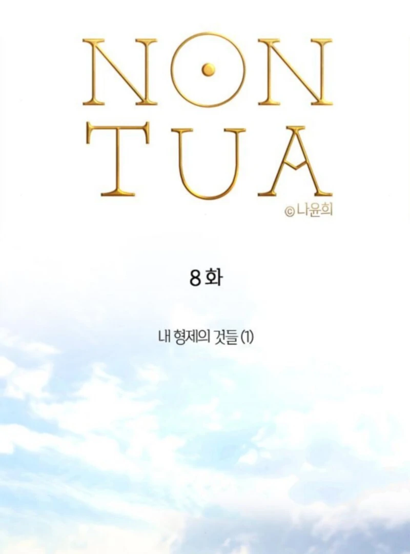 Read Non Tua chapter 8 image 24 on Lezhin