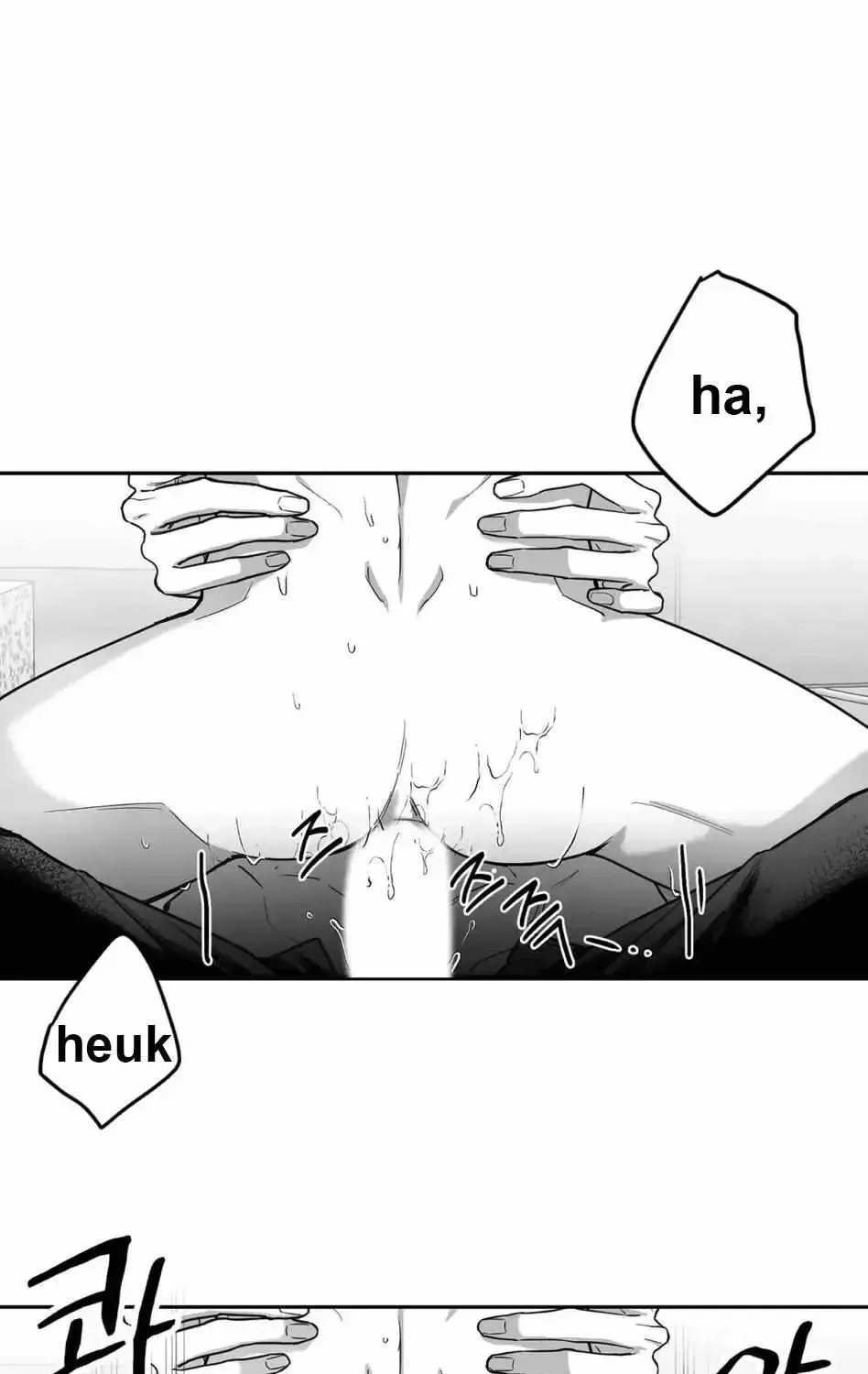Read Non Zero Sum chapter 1.1 image 124 on Lezhin