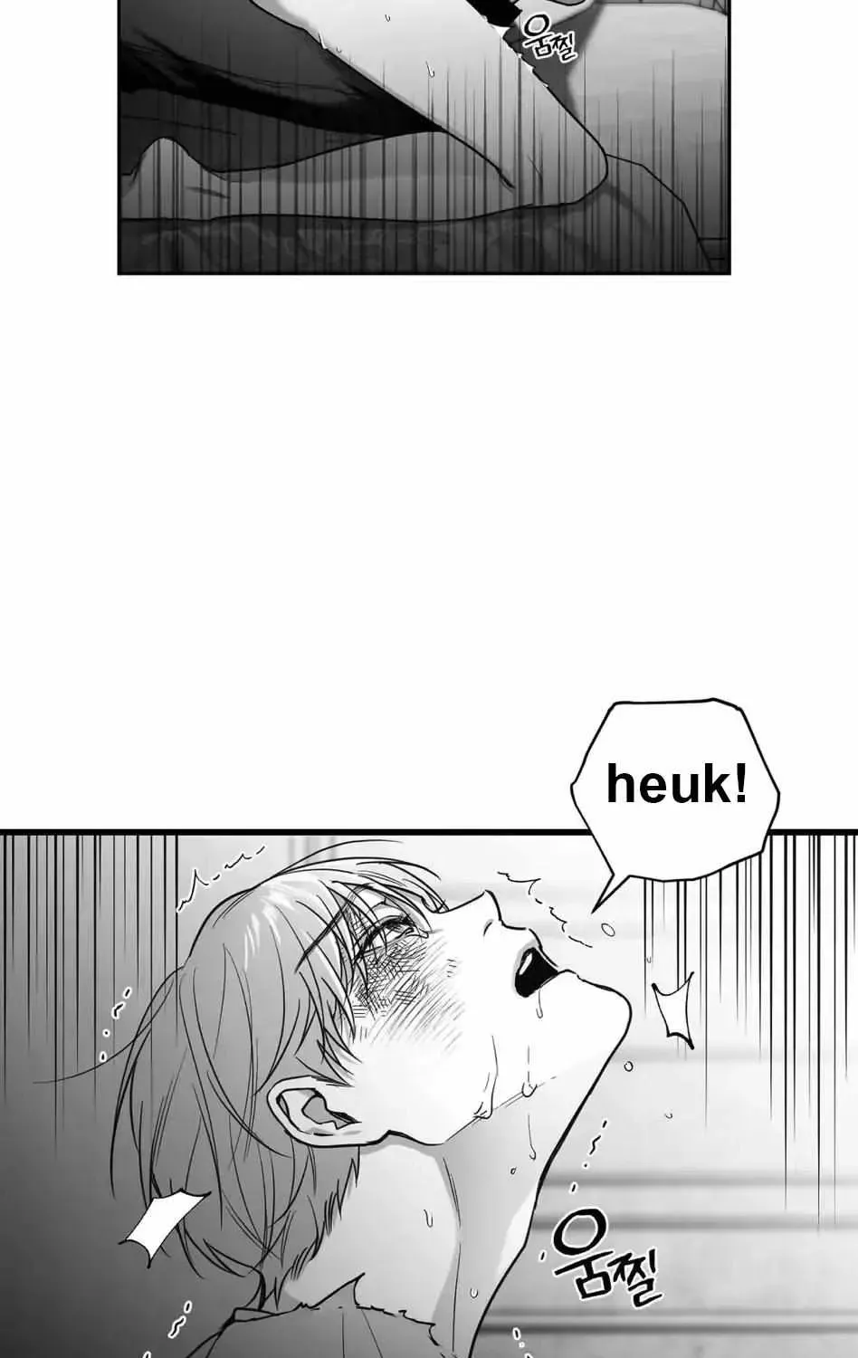 Read Non Zero Sum chapter 1.1 image 127 on Lezhin