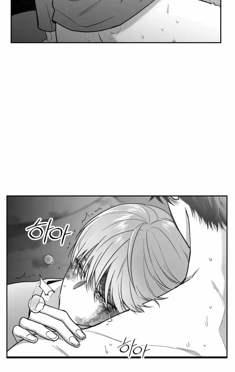 Read Non Zero Sum chapter 1.1 image 130 on Lezhin