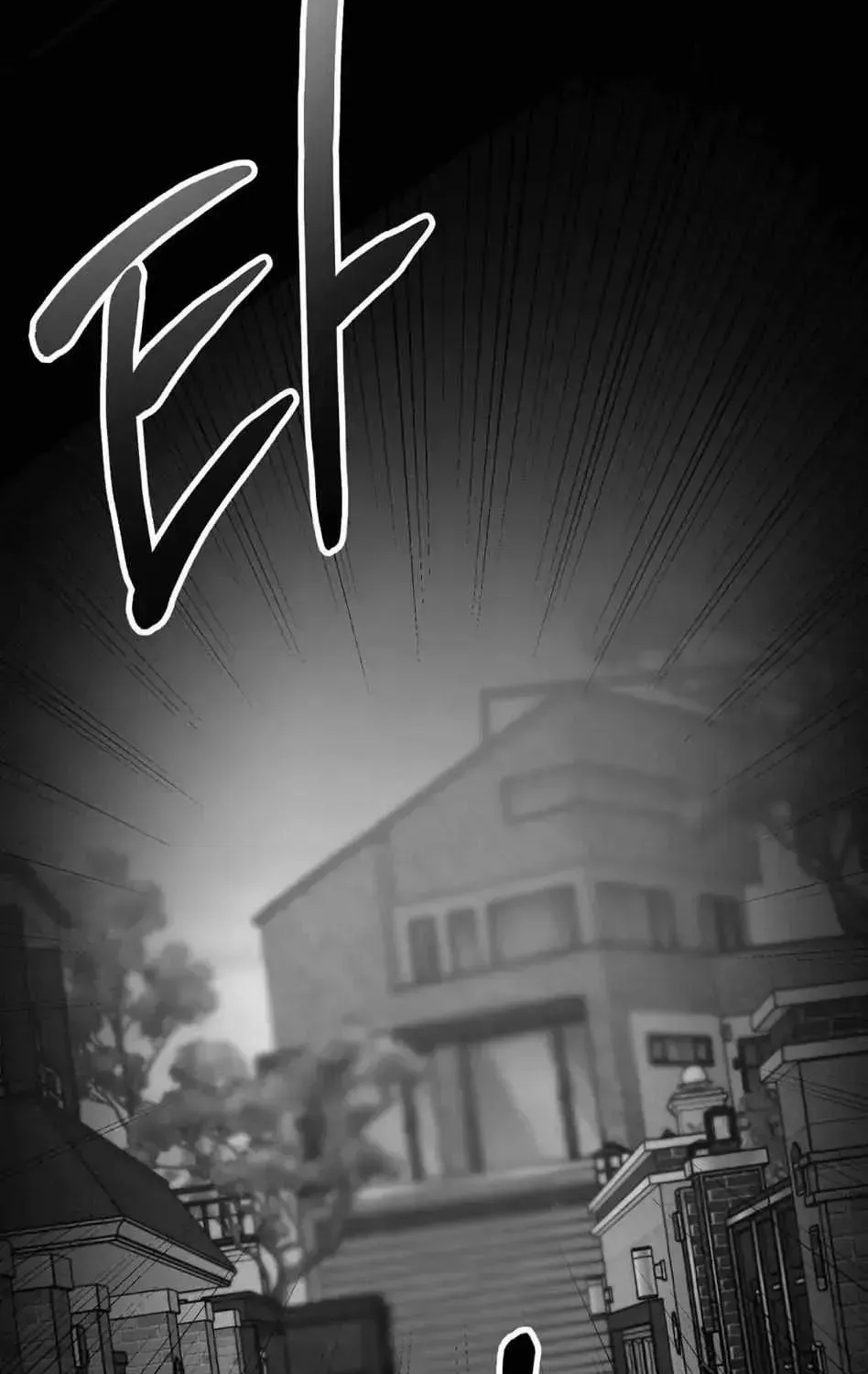 Read Non Zero Sum chapter 1.1 image 14 on Lezhin