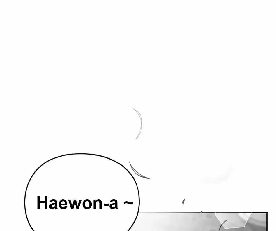 Read Non Zero Sum chapter 1.1 image 144 on Lezhin