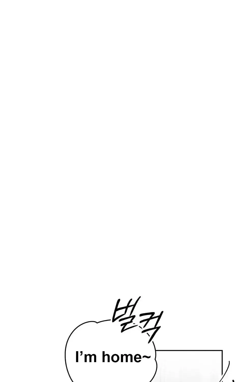 Read Non Zero Sum chapter 1.1 image 151 on Lezhin