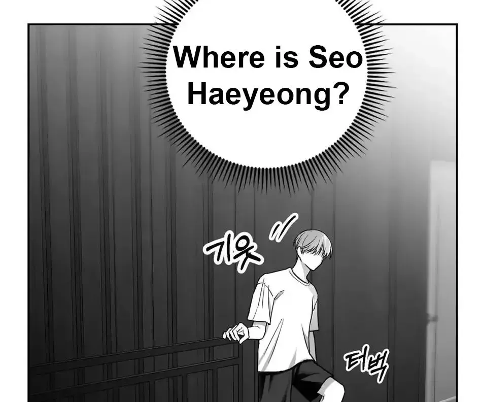 Read Non Zero Sum chapter 1.1 image 153 on Lezhin