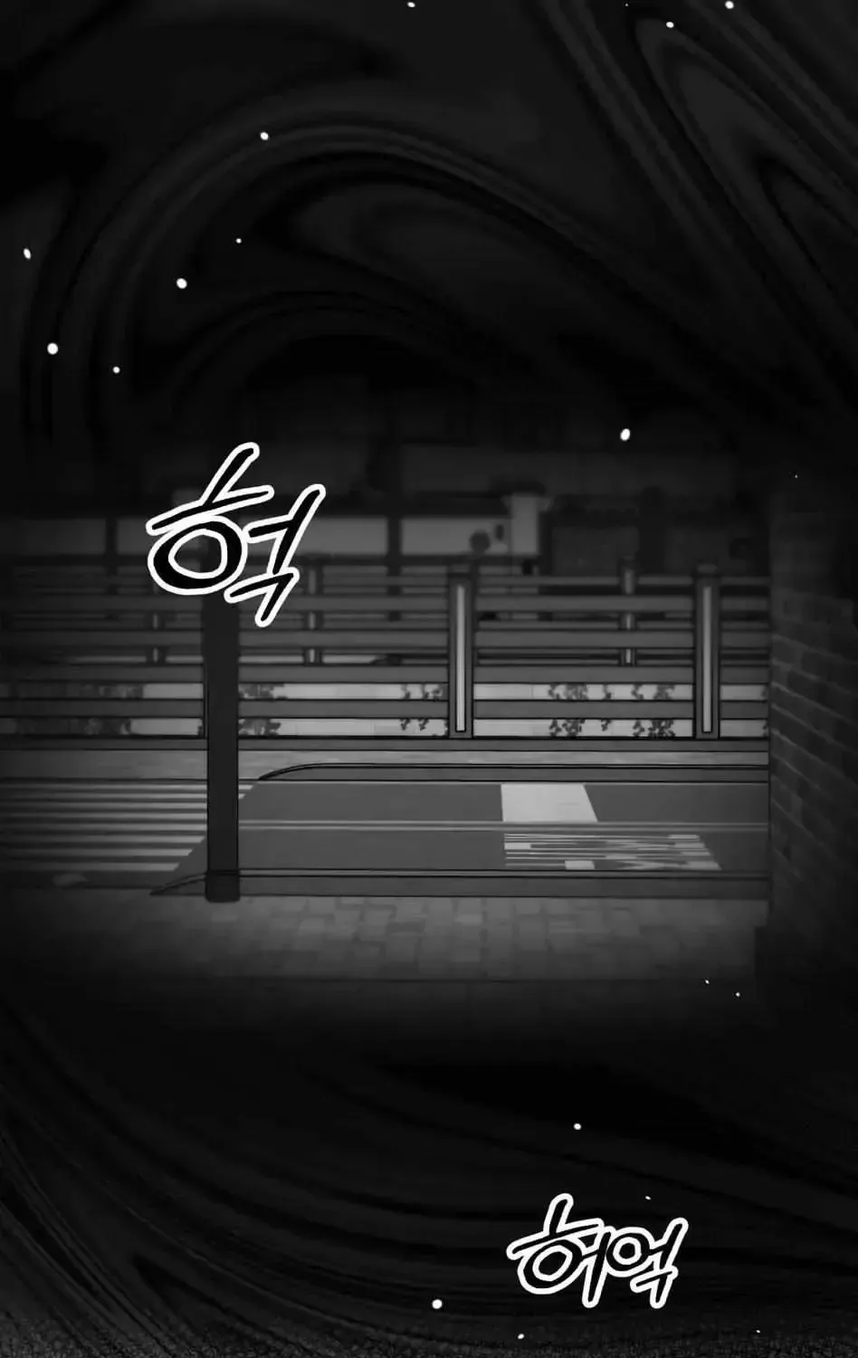 Read Non Zero Sum chapter 1.1 image 34 on Lezhin