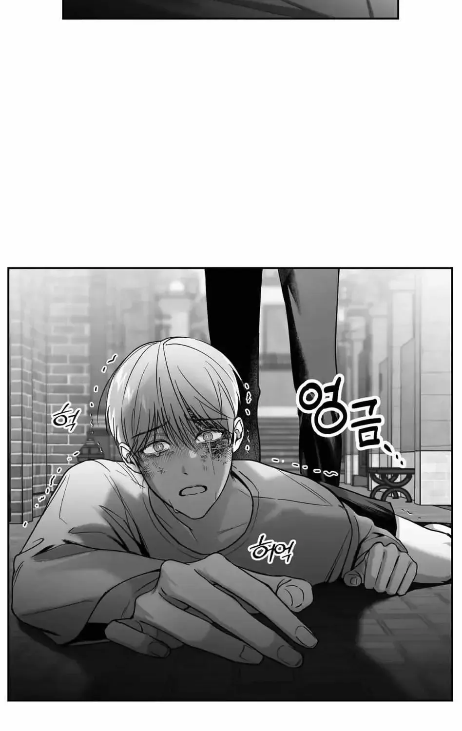 Read Non Zero Sum chapter 1.1 image 47 on Lezhin