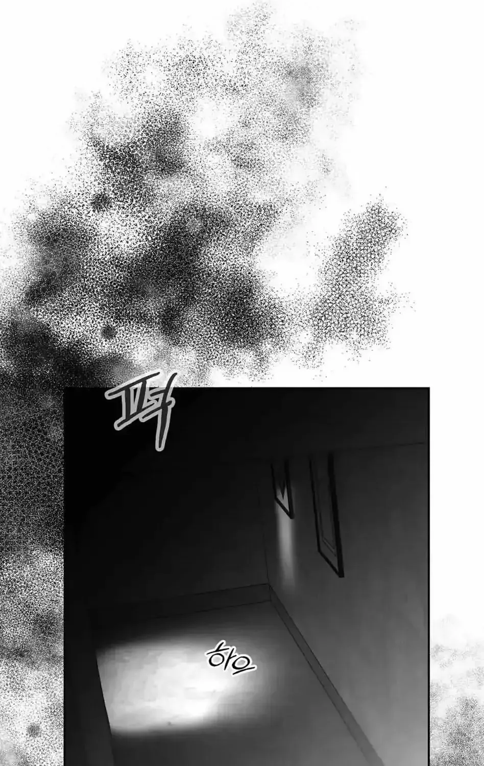 Read Non Zero Sum chapter 1.1 image 59 on Lezhin