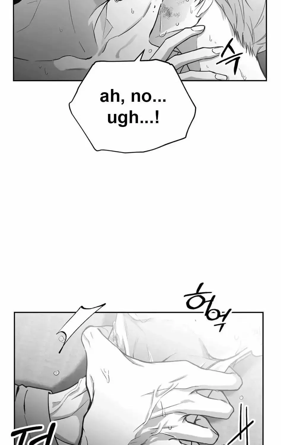 Read Non Zero Sum chapter 1.1 image 68 on Lezhin