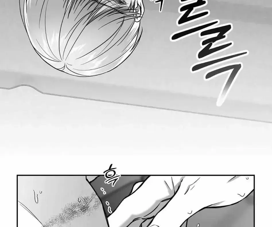 Read Non Zero Sum chapter 1.1 image 72 on Lezhin