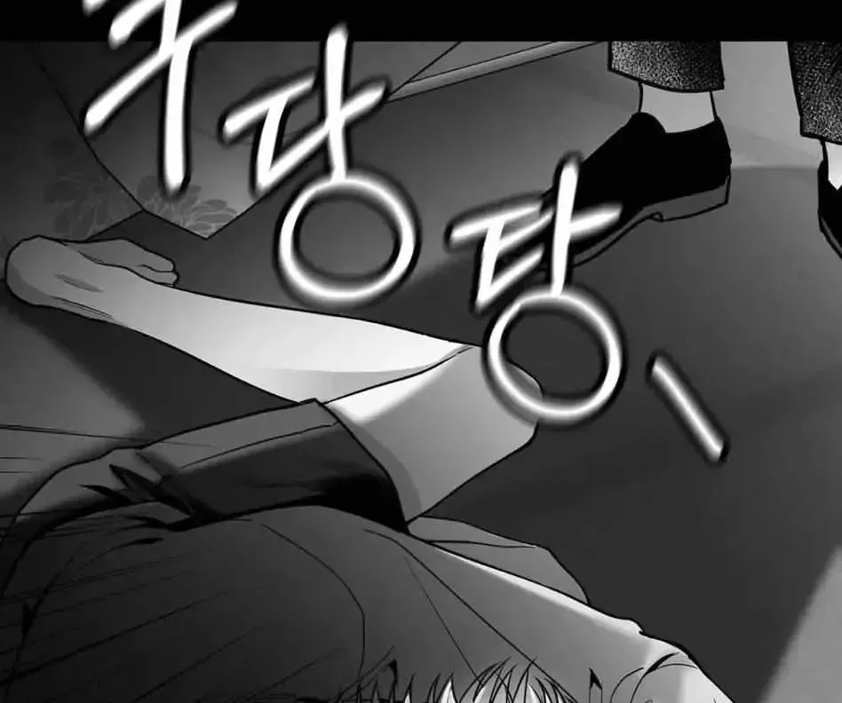 Read Non Zero Sum chapter 1.1 image 9 on Lezhin