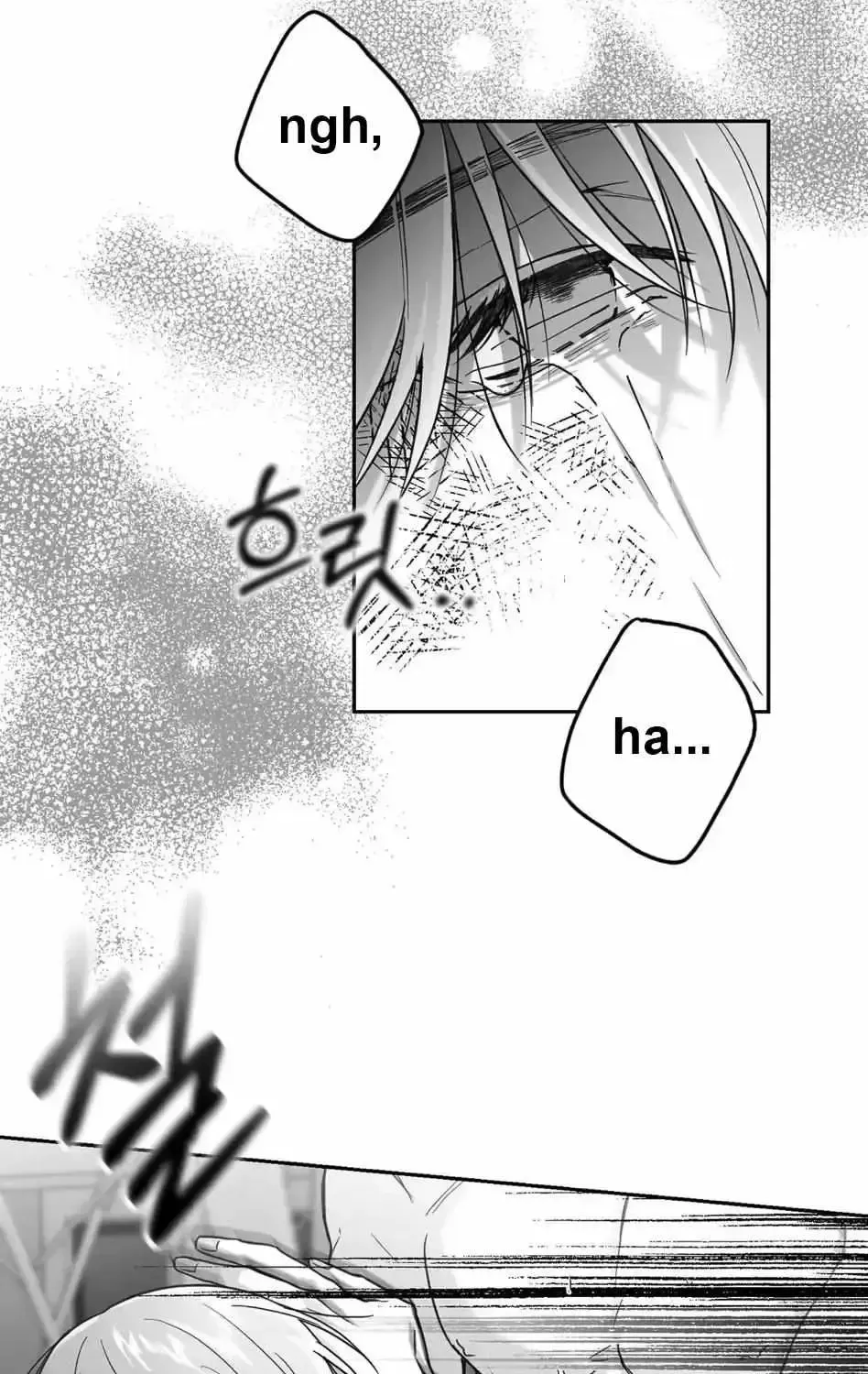 Read Non Zero Sum chapter 1.1 image 92 on Lezhin