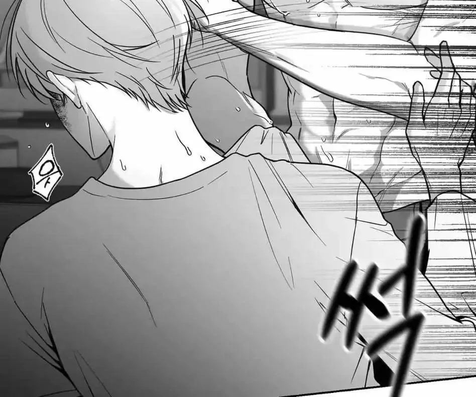 Read Non Zero Sum chapter 1.1 image 93 on Lezhin