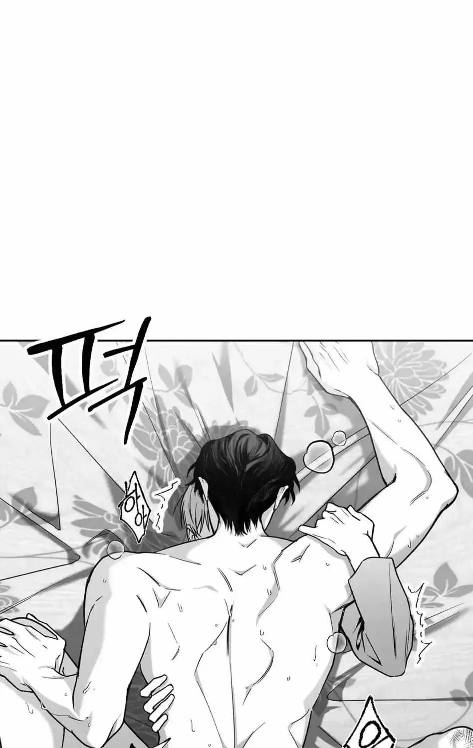 Read Non Zero Sum chapter 1.1 image 98 on Lezhin
