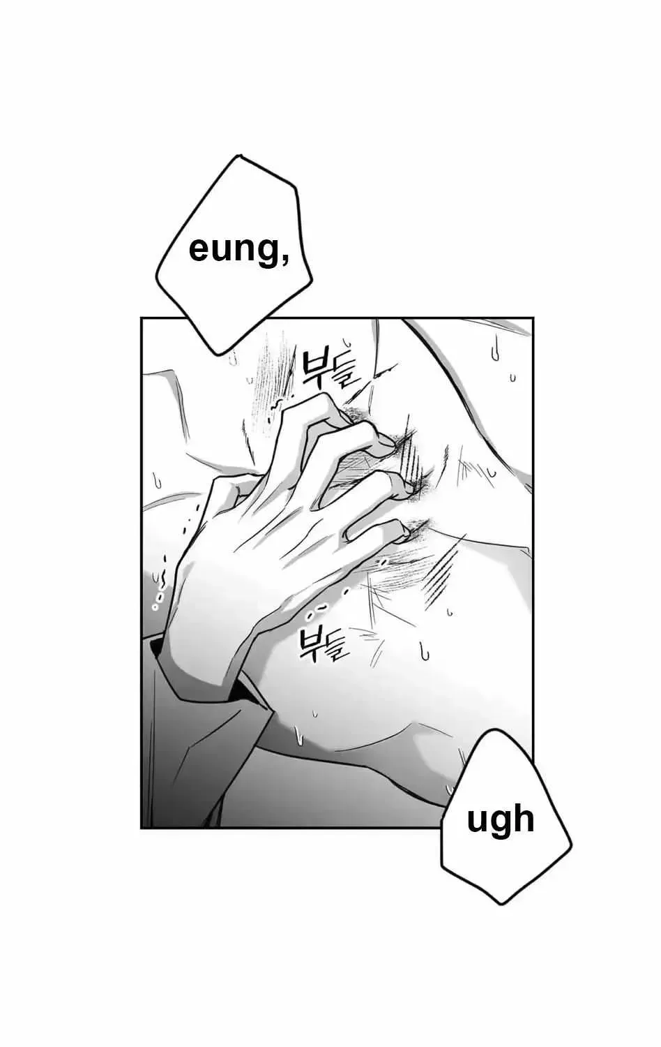 Read Non Zero Sum chapter 1.2 image 101 on Lezhin