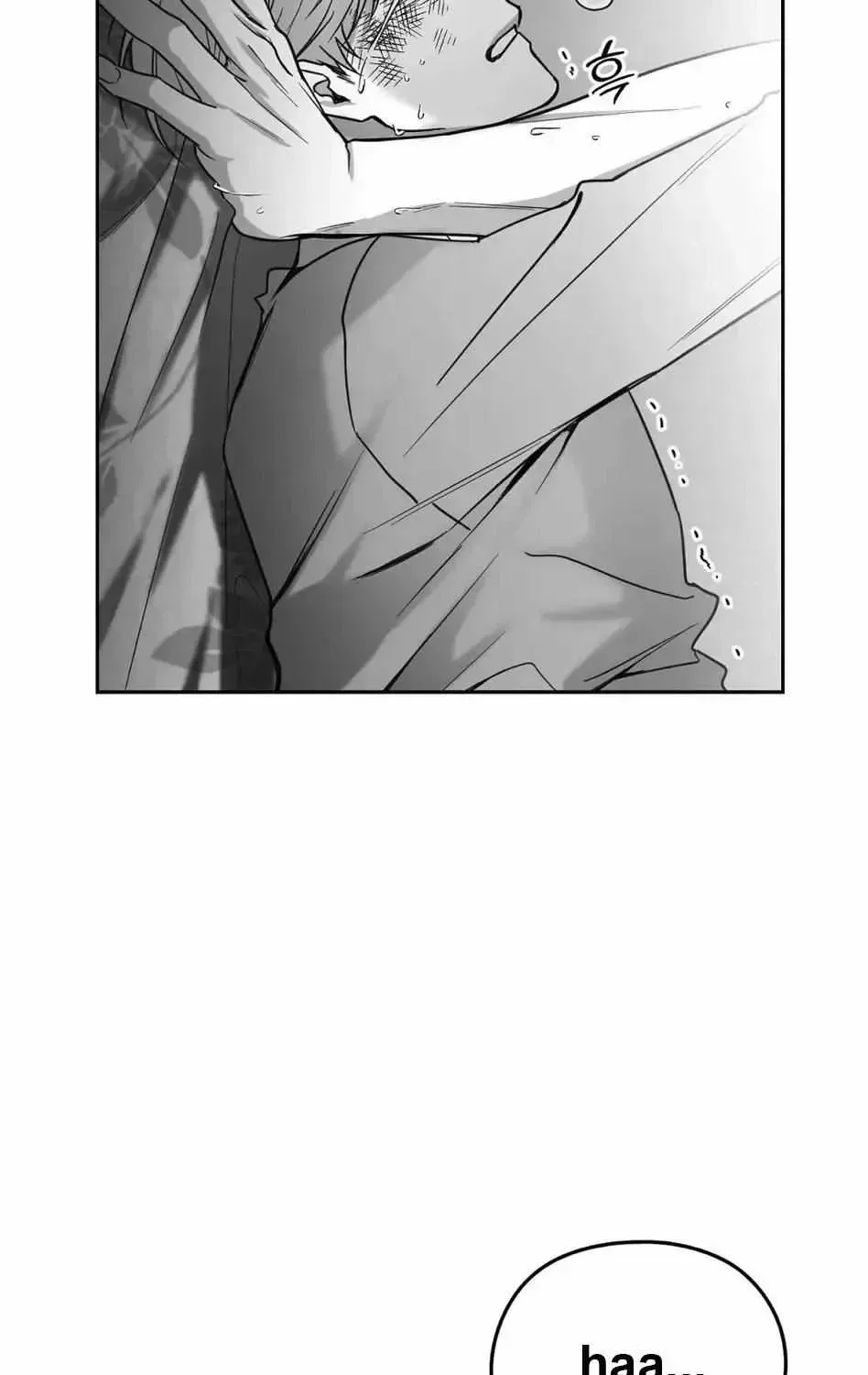Read Non Zero Sum chapter 1.2 image 103 on Lezhin