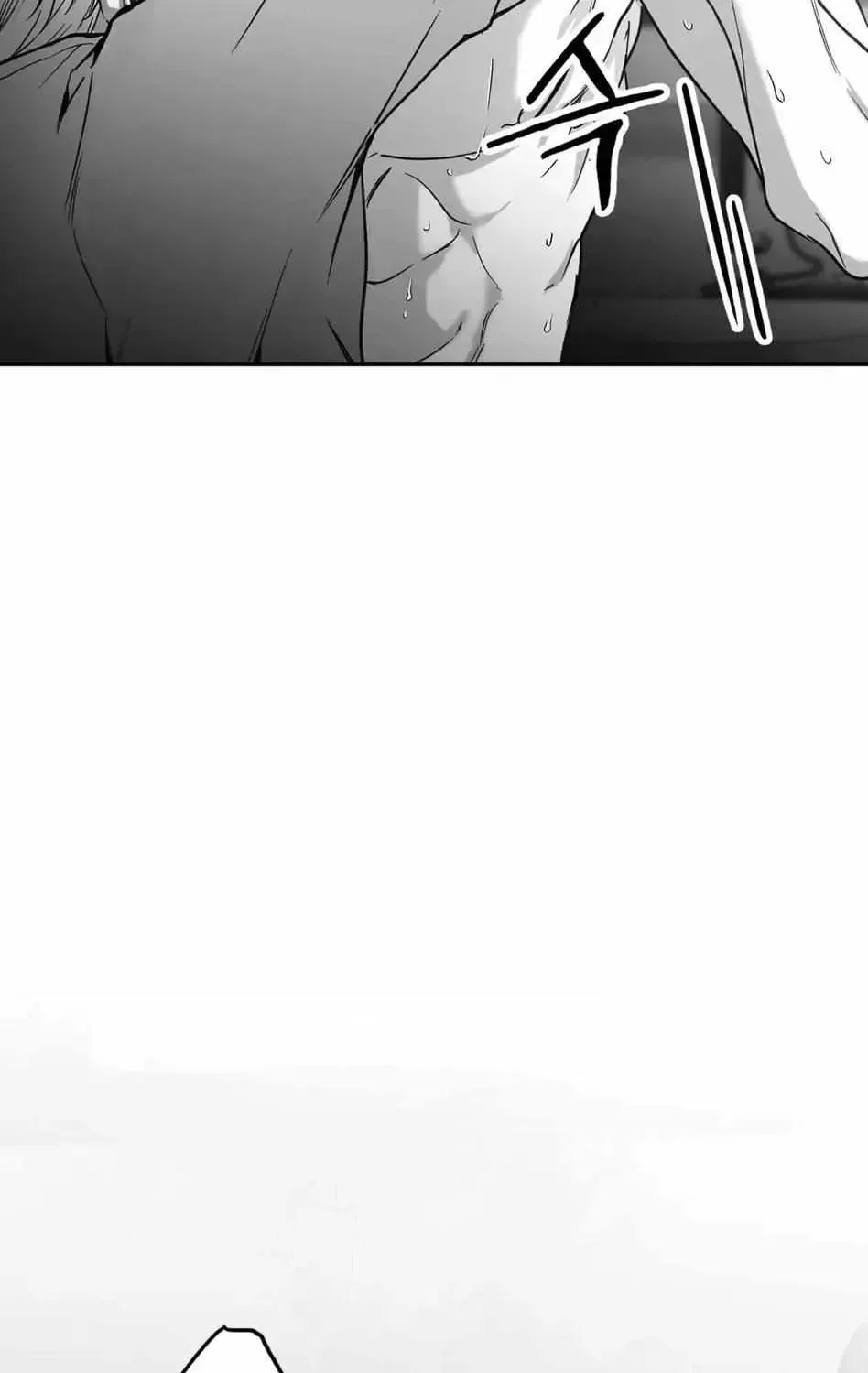 Read Non Zero Sum chapter 1.2 image 106 on Lezhin