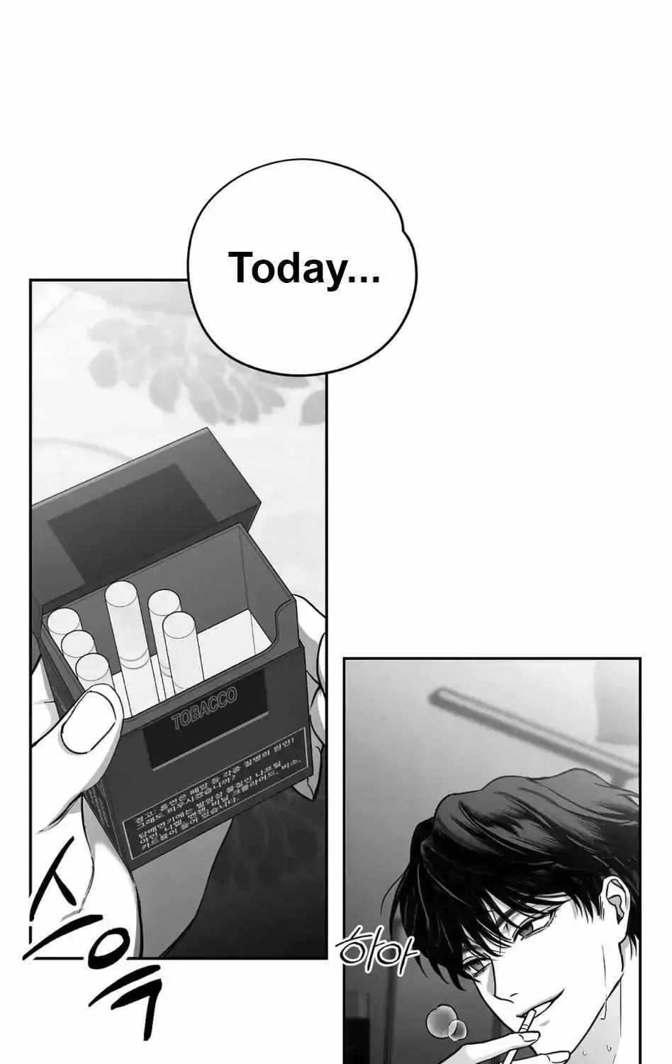Read Non Zero Sum chapter 1.2 image 109 on Lezhin