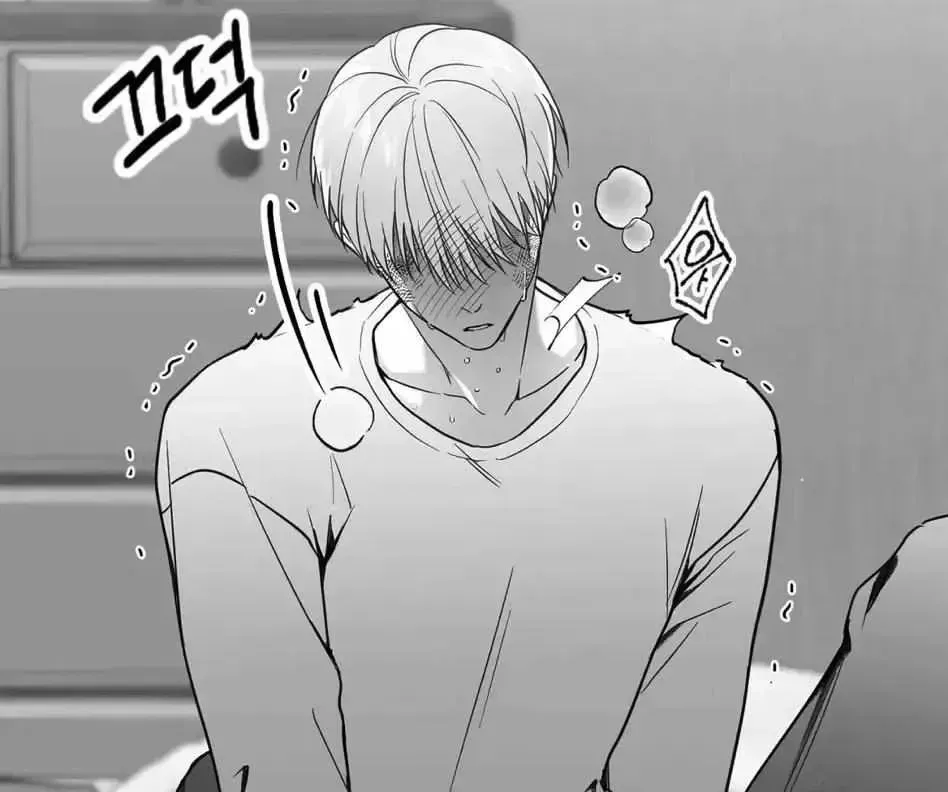 Read Non Zero Sum chapter 1.2 image 111 on Lezhin