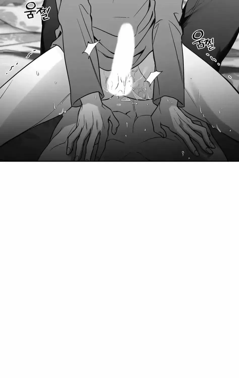 Read Non Zero Sum chapter 1.2 image 112 on Lezhin