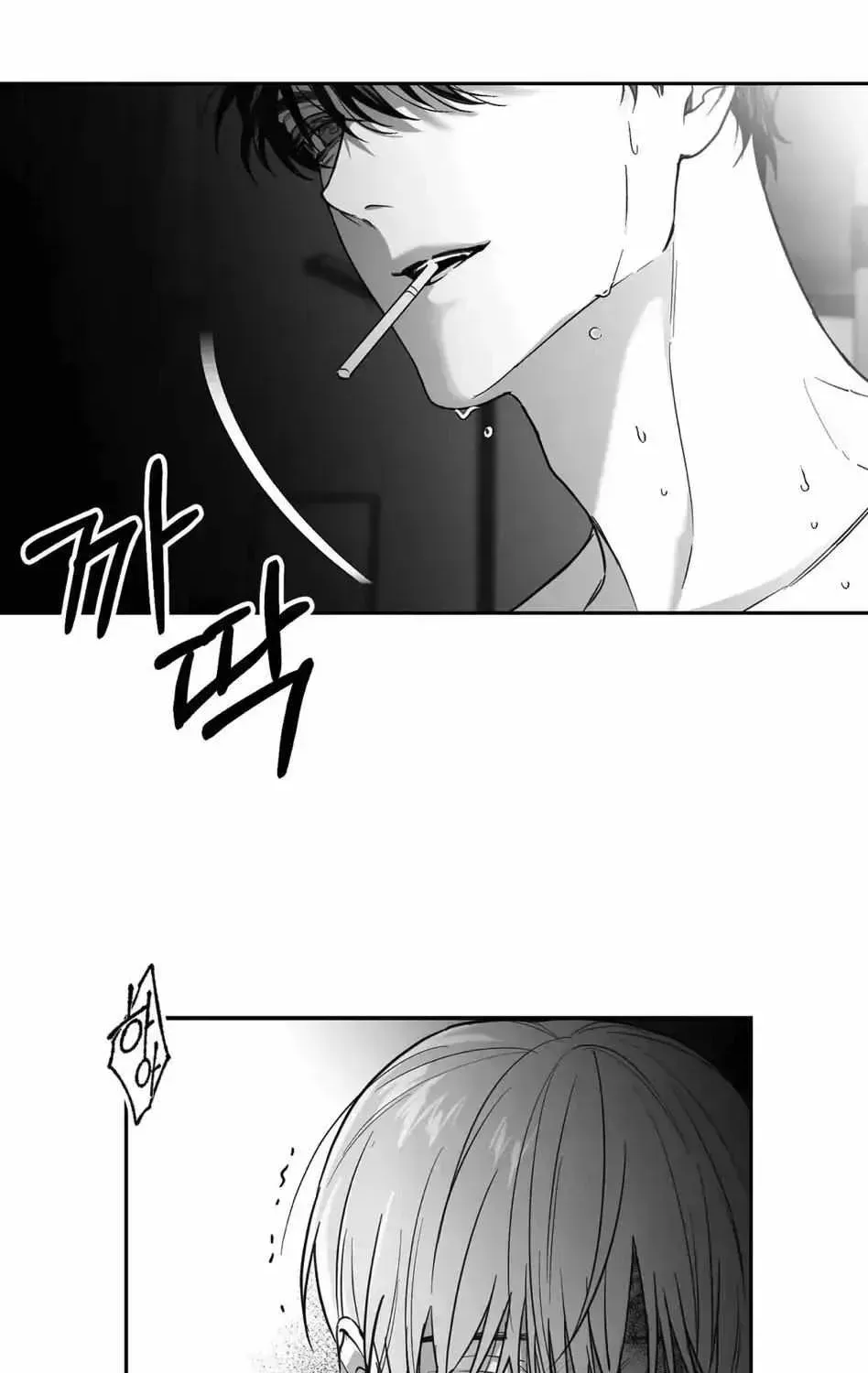 Read Non Zero Sum chapter 1.2 image 113 on Lezhin