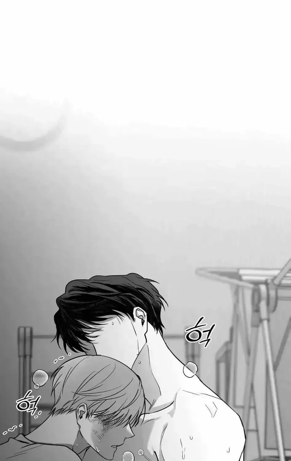 Read Non Zero Sum chapter 1.2 image 115 on Lezhin