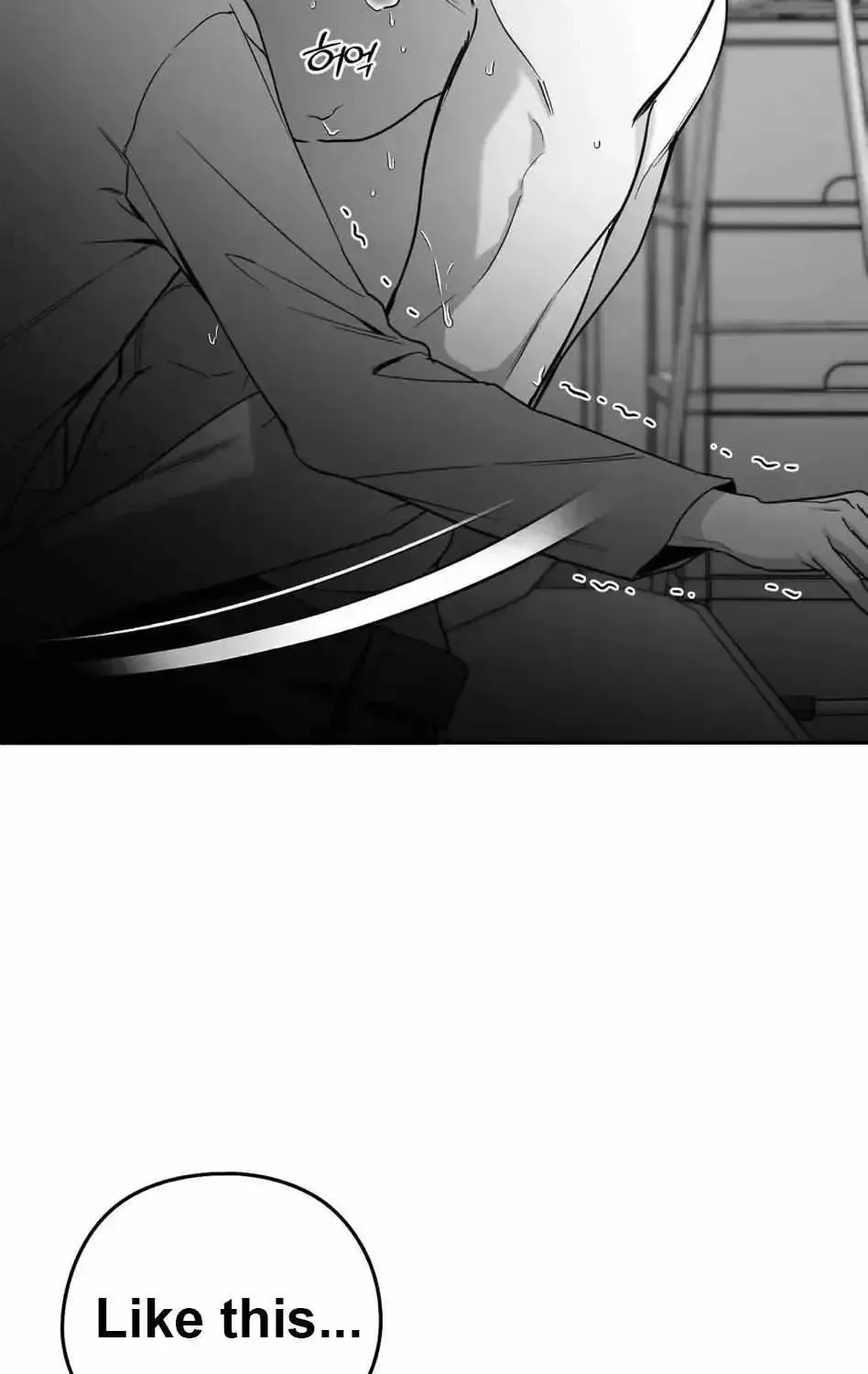 Read Non Zero Sum chapter 1.2 image 116 on Lezhin