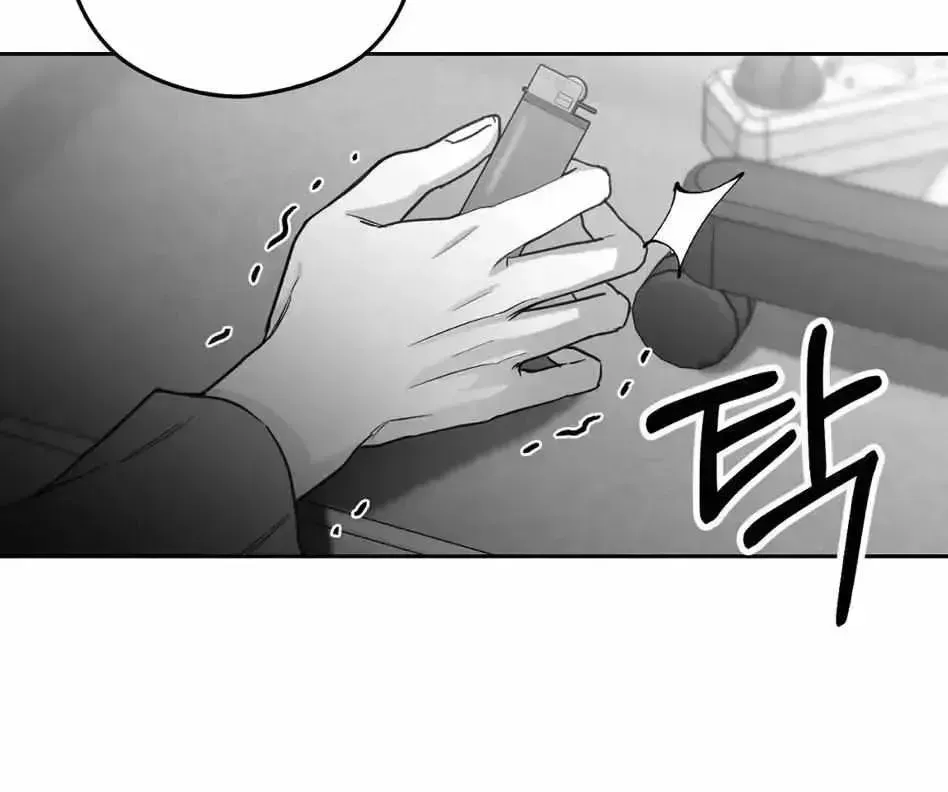 Read Non Zero Sum chapter 1.2 image 117 on Lezhin