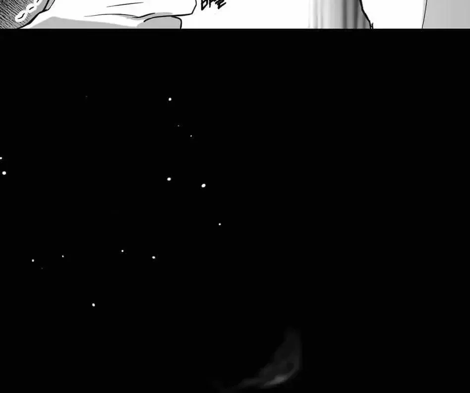 Read Non Zero Sum chapter 1.2 image 120 on Lezhin