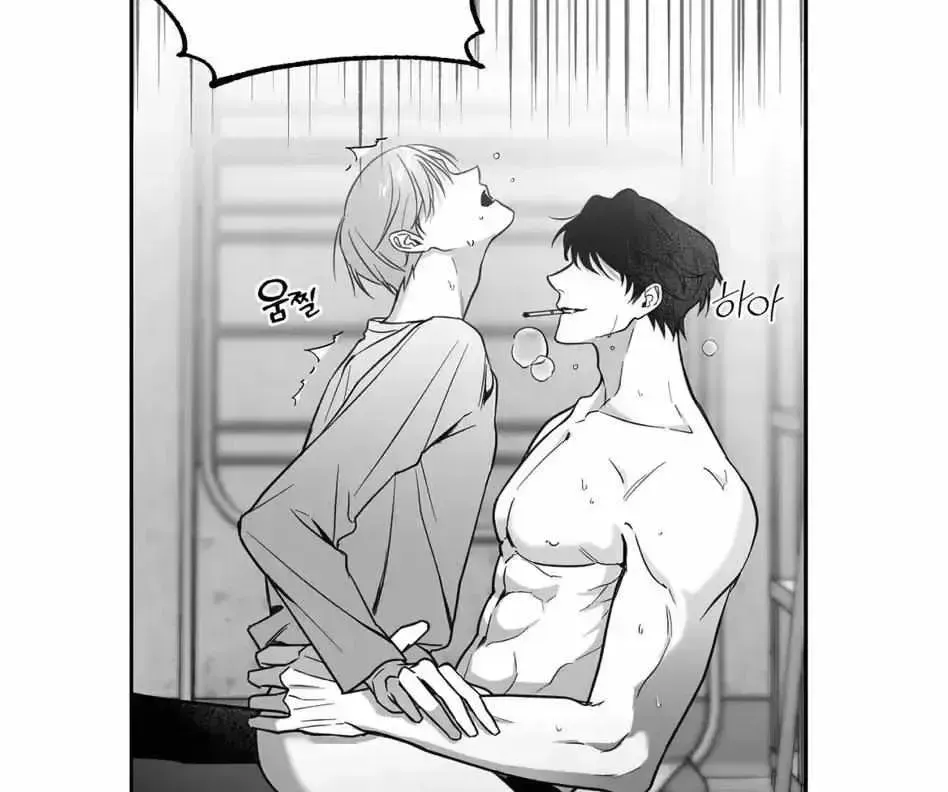 Read Non Zero Sum chapter 1.2 image 126 on Lezhin