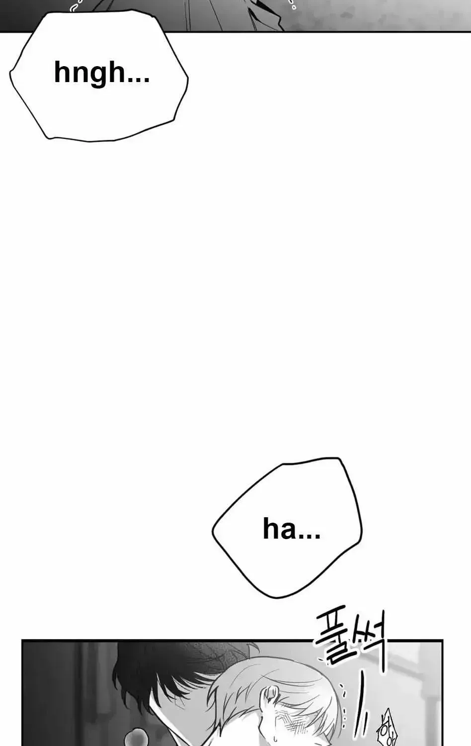 Read Non Zero Sum chapter 1.2 image 128 on Lezhin