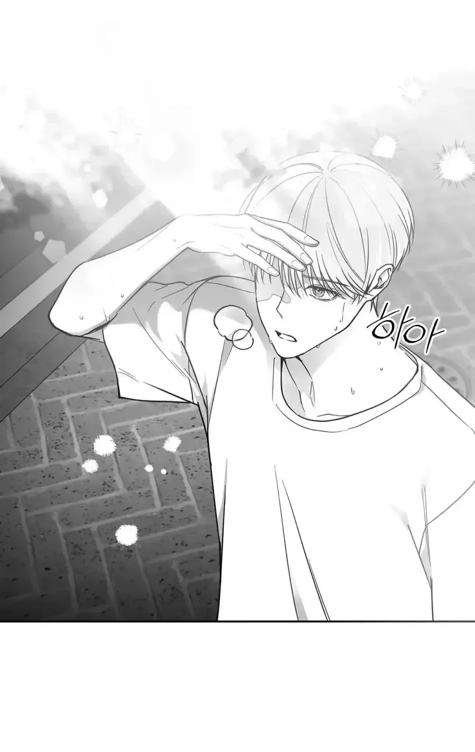 Read Non Zero Sum chapter 1.2 image 140 on Lezhin