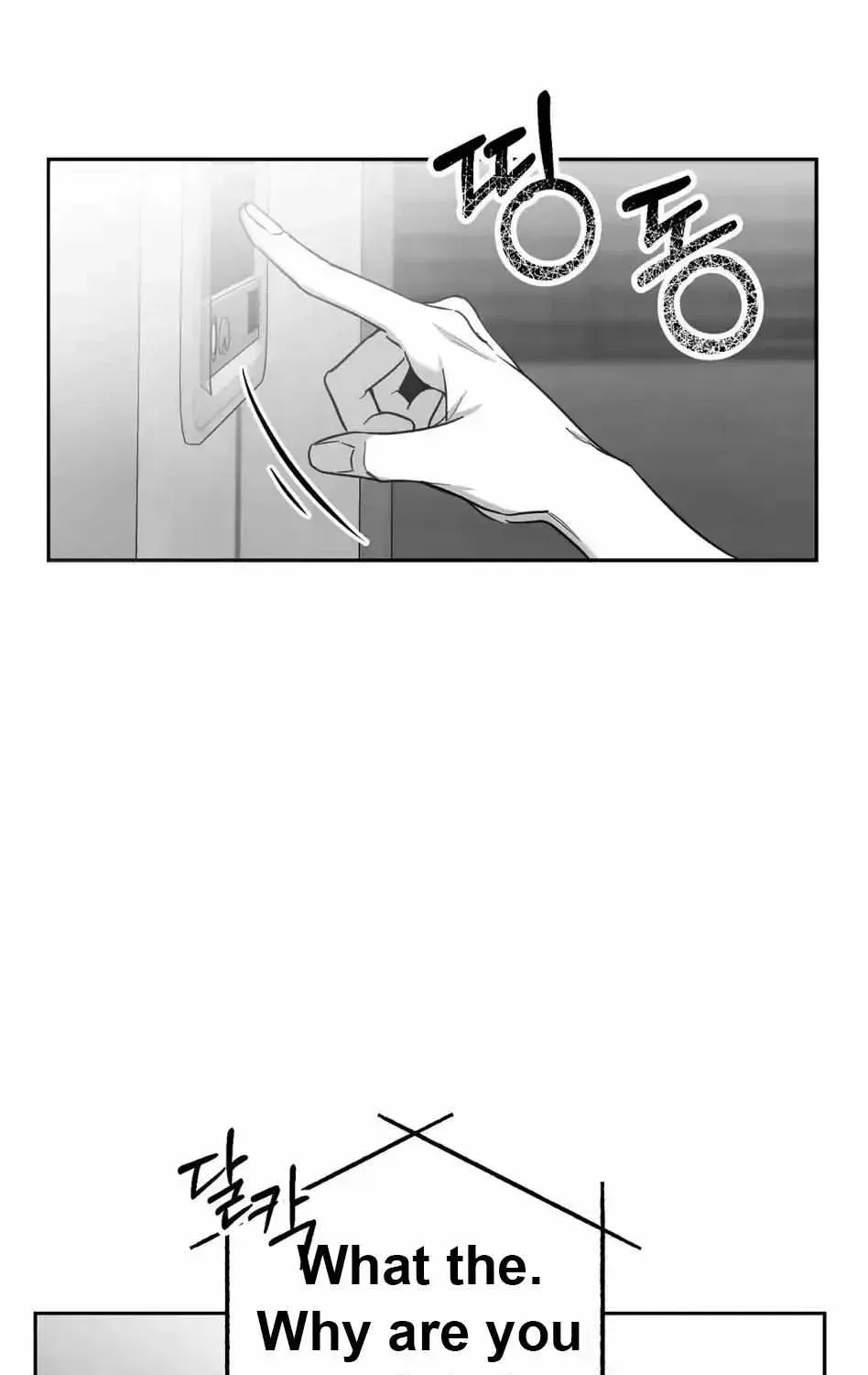 Read Non Zero Sum chapter 1.2 image 142 on Lezhin
