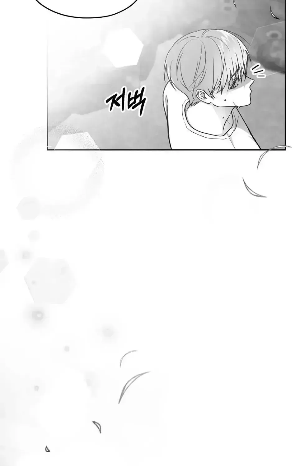 Read Non Zero Sum chapter 1.2 image 145 on Lezhin