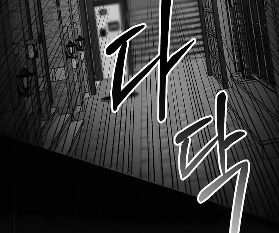 Read Non Zero Sum chapter 1.2 image 15 on Lezhin