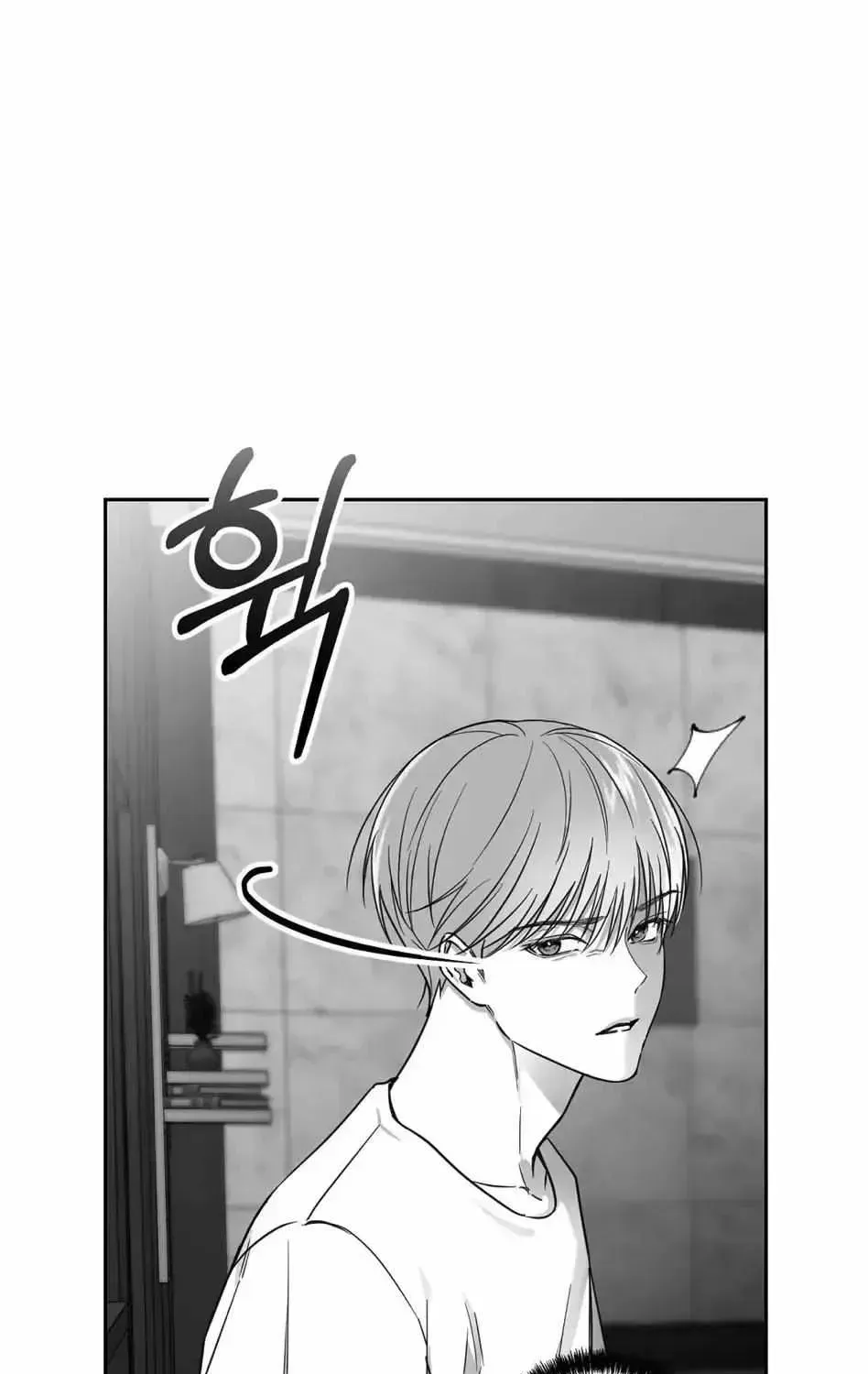 Read Non Zero Sum chapter 1.2 image 157 on Lezhin