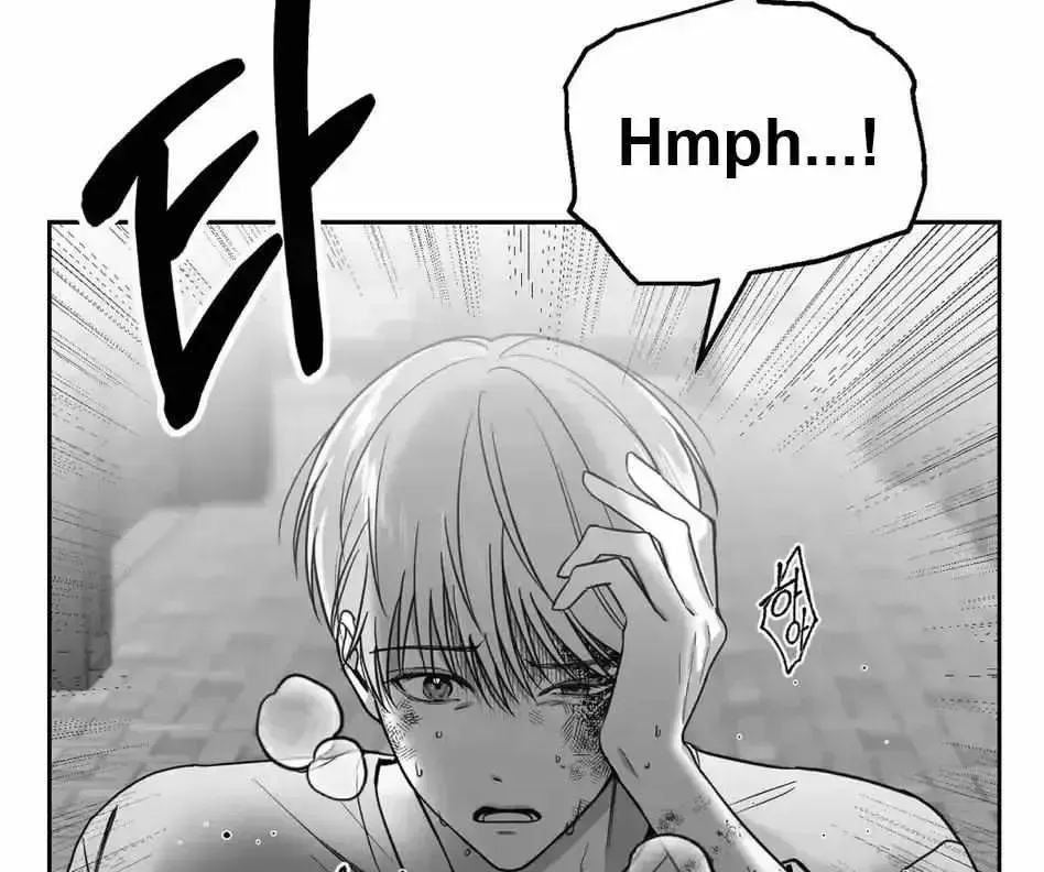 Read Non Zero Sum chapter 1.2 image 18 on Lezhin