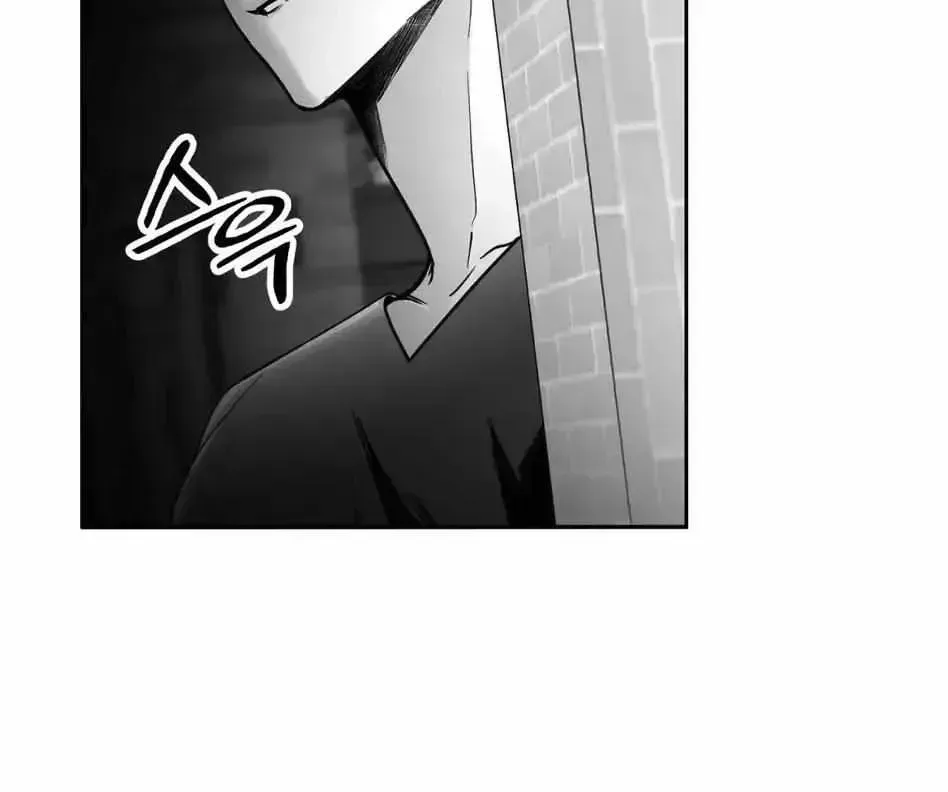 Read Non Zero Sum chapter 1.2 image 21 on Lezhin