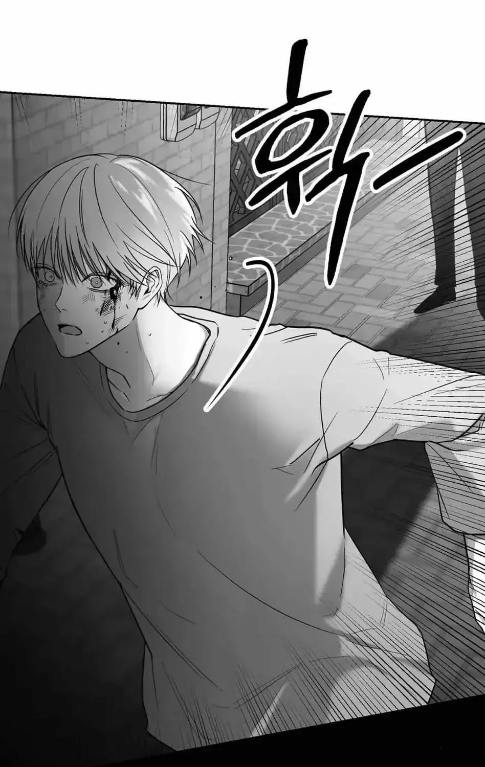 Read Non Zero Sum chapter 1.2 image 28 on Lezhin