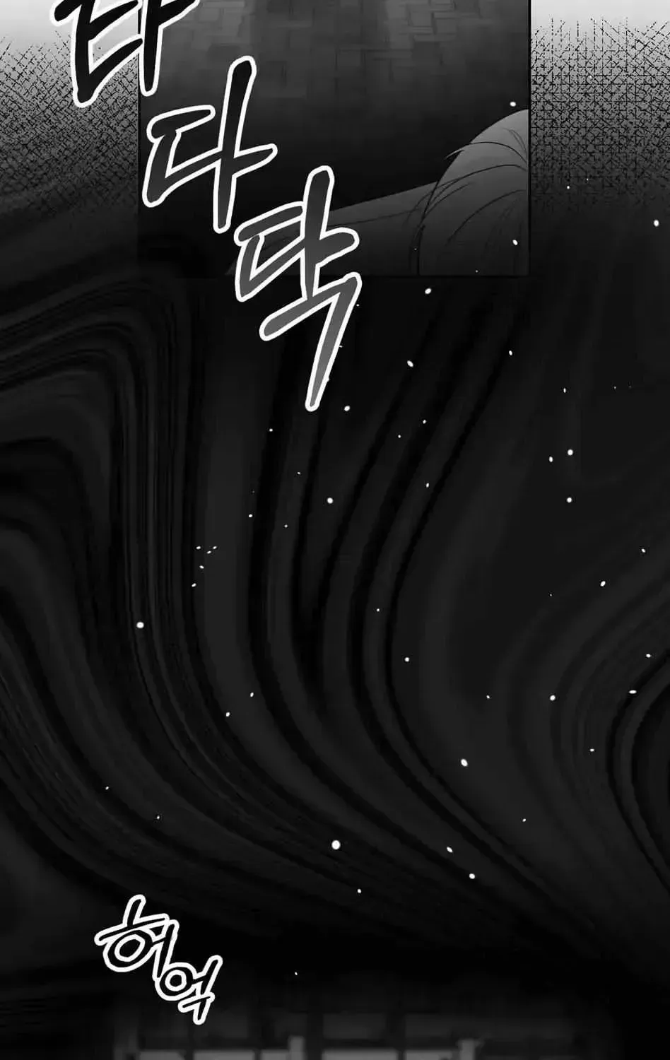 Read Non Zero Sum chapter 1.2 image 32 on Lezhin
