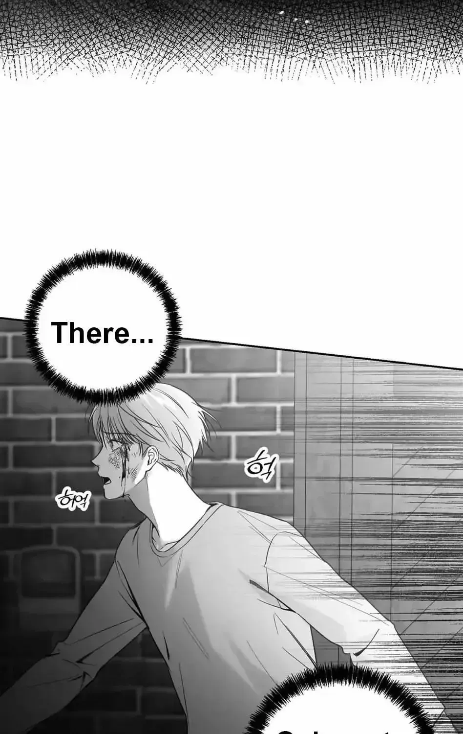 Read Non Zero Sum chapter 1.2 image 35 on Lezhin