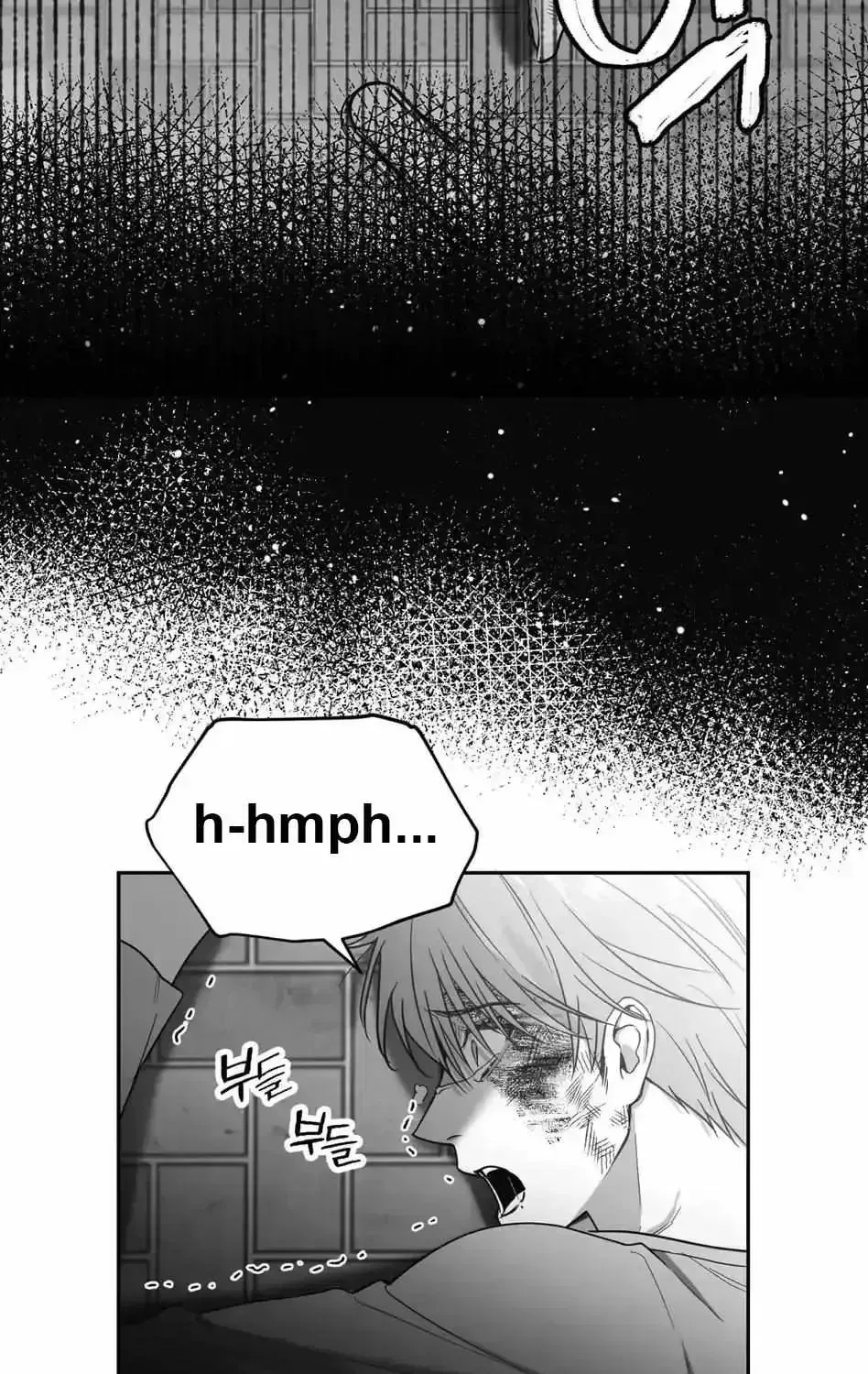 Read Non Zero Sum chapter 1.2 image 46 on Lezhin