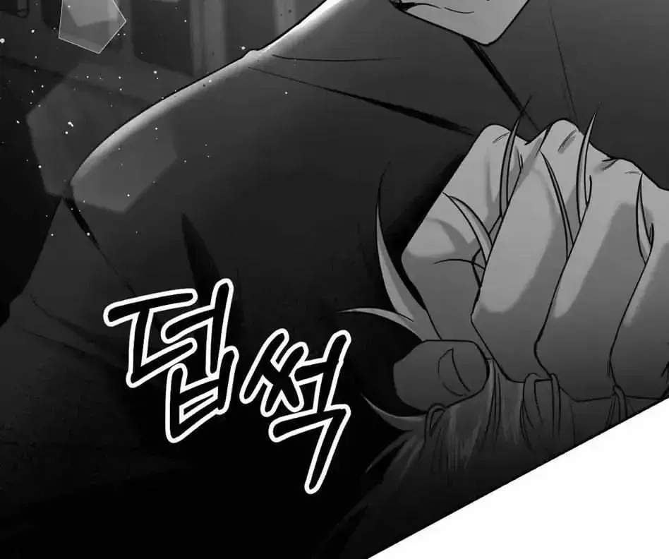 Read Non Zero Sum chapter 1.2 image 51 on Lezhin