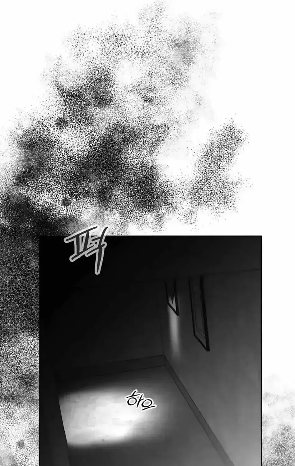 Read Non Zero Sum chapter 1.2 image 59 on Lezhin