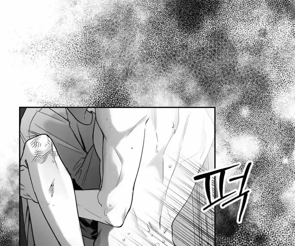Read Non Zero Sum chapter 1.2 image 63 on Lezhin