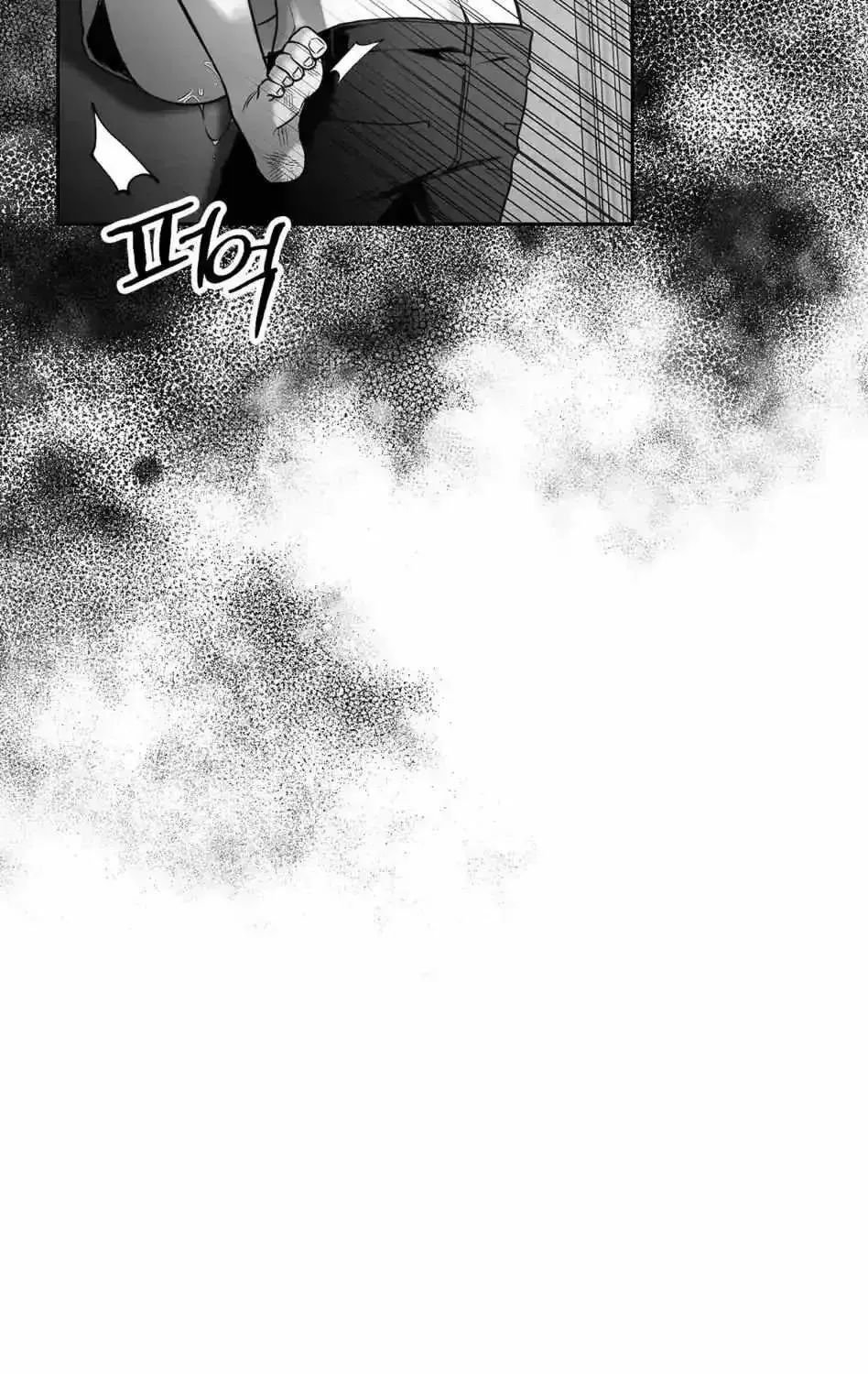 Read Non Zero Sum chapter 1.2 image 64 on Lezhin
