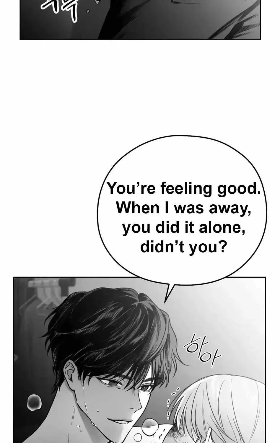 Read Non Zero Sum chapter 1.2 image 67 on Lezhin