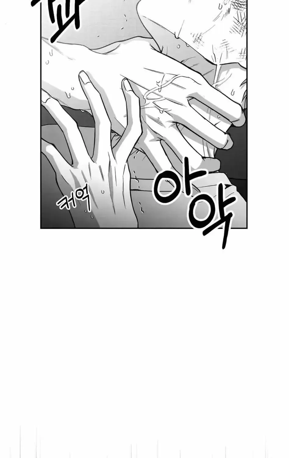 Read Non Zero Sum chapter 1.2 image 70 on Lezhin