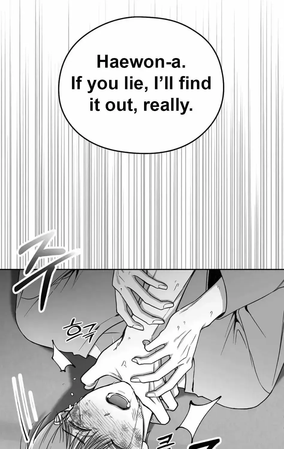 Read Non Zero Sum chapter 1.2 image 71 on Lezhin