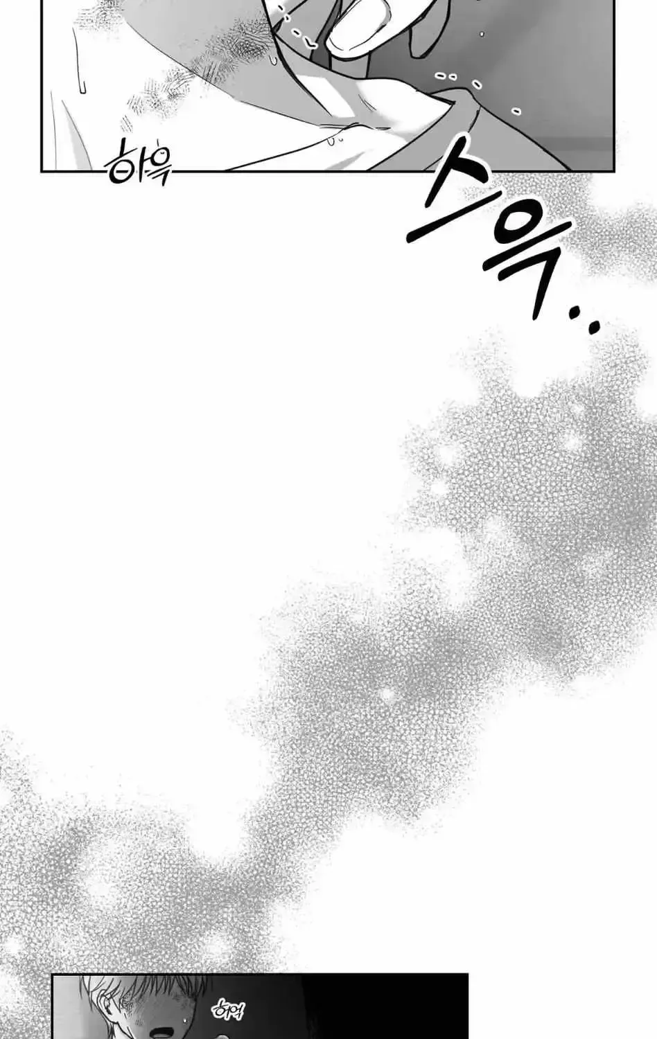 Read Non Zero Sum chapter 1.2 image 73 on Lezhin