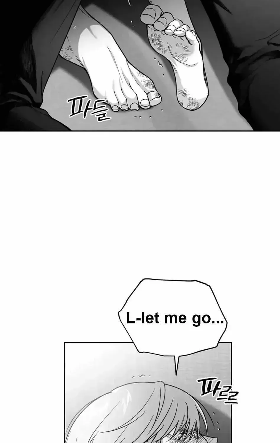 Read Non Zero Sum chapter 1.2 image 77 on Lezhin
